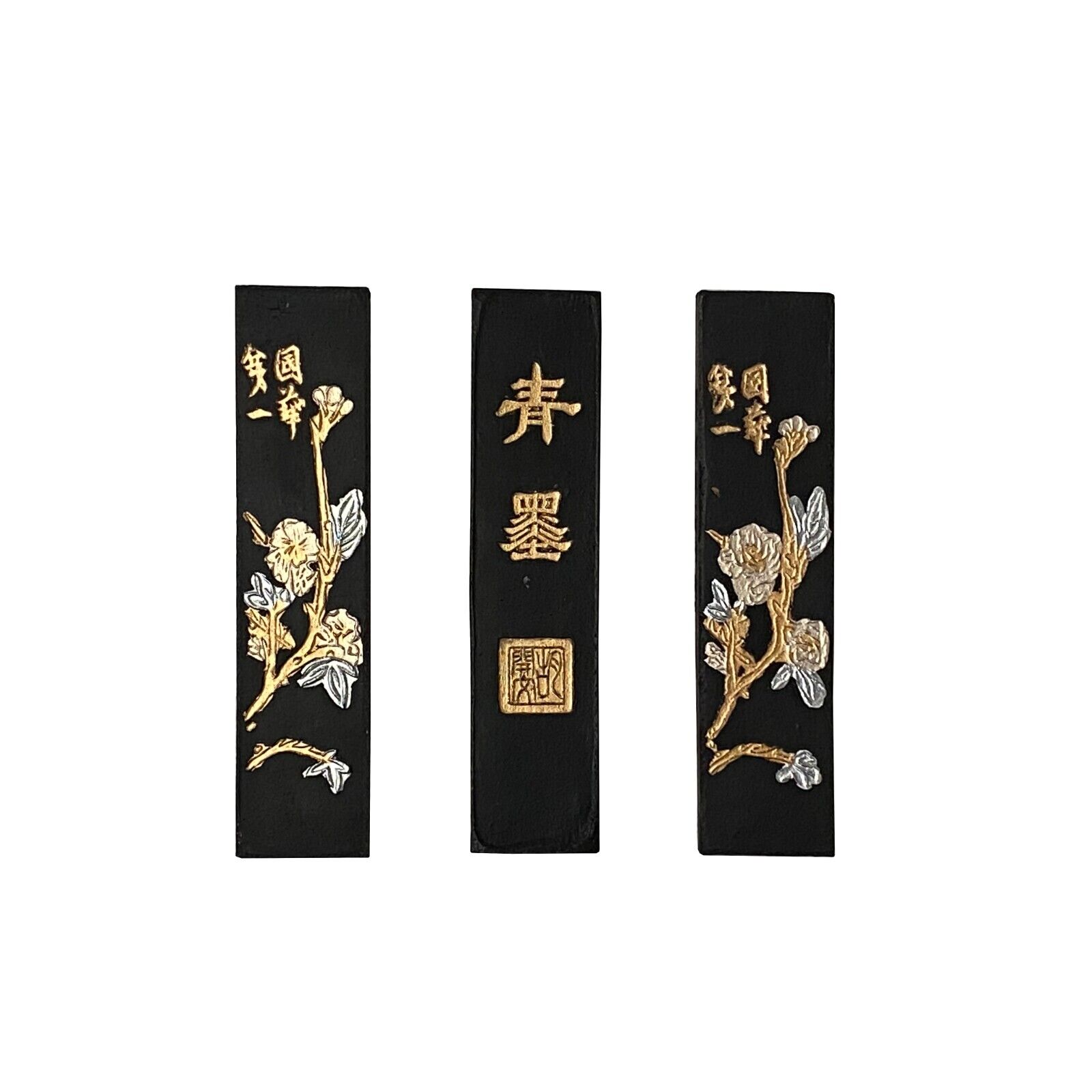 3 Pcs Chinese Calligraphic Black Ink Sticks Silver Gold Flower Characters ws3152