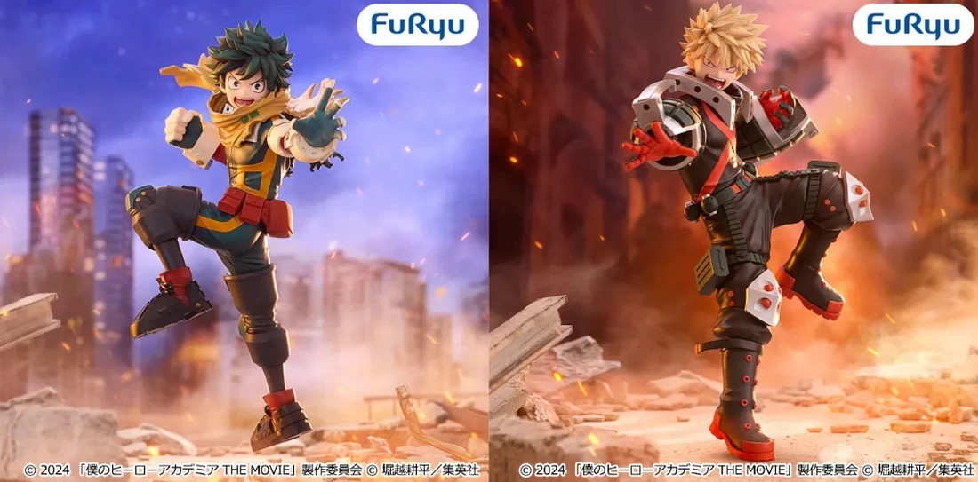 PSL My Hero Academia Trio Try iT Figure Set Midoriya Bakugo