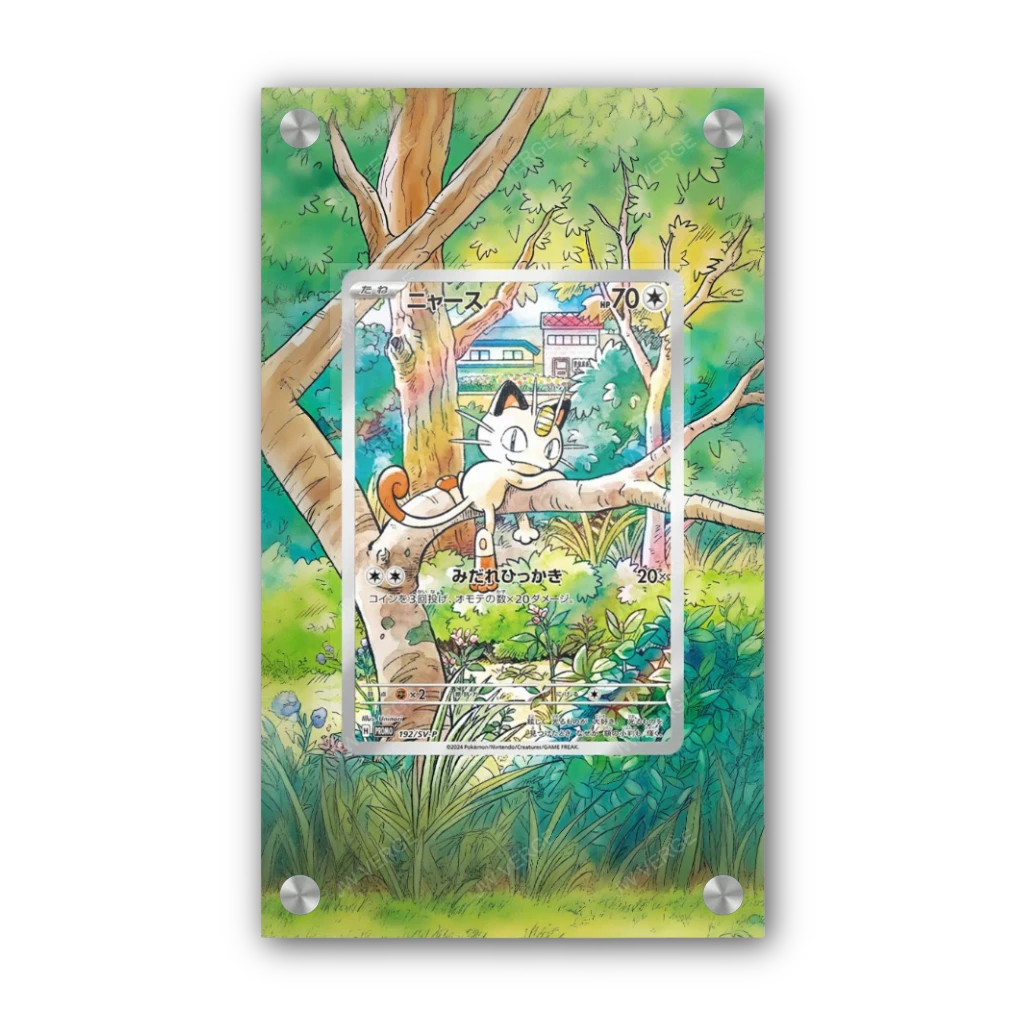 Meowth 106/094 - Exclusive Pokémon Extended Artwork Display Case