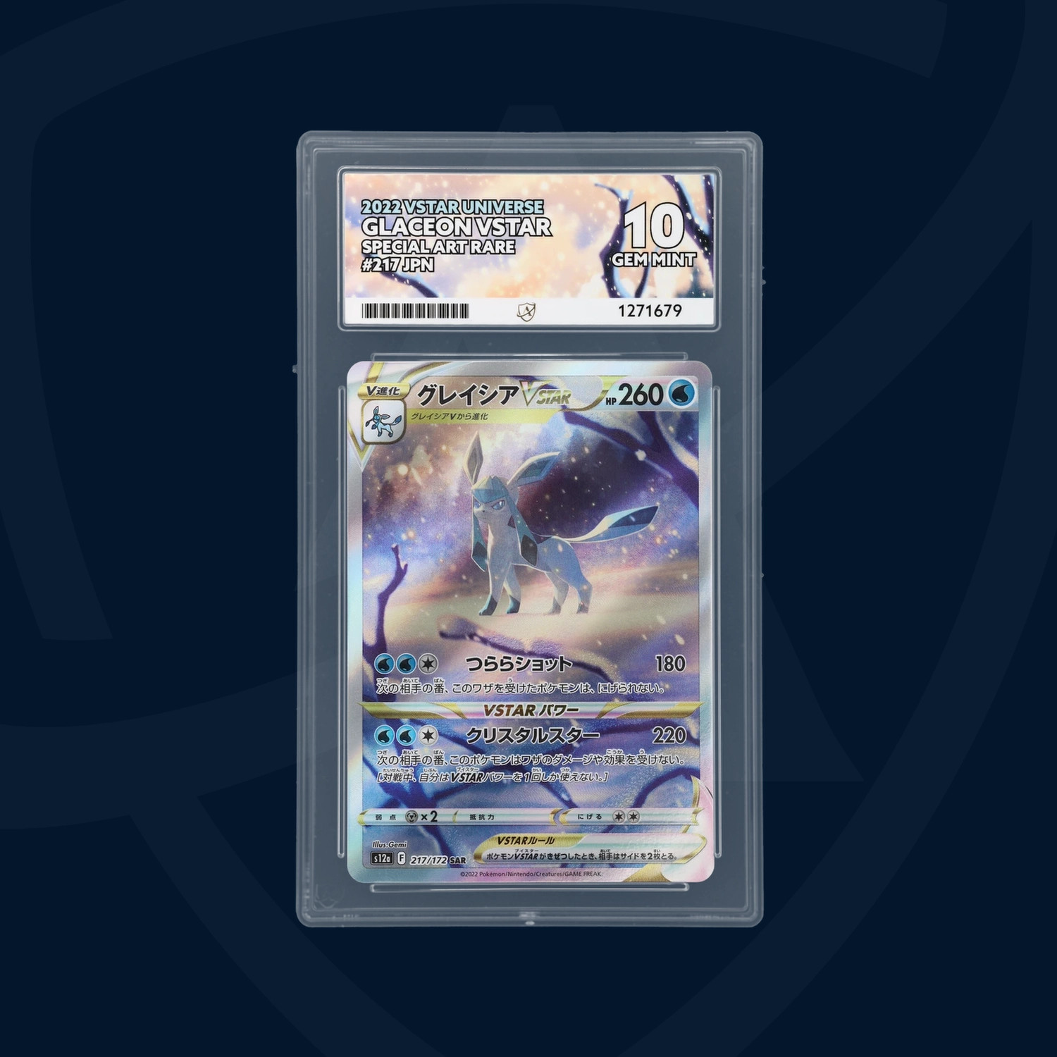 ACE 10 - Glaceon VSTAR - 217/172 - VSTAR Universe - Pokemon - Perfect Sub Grades