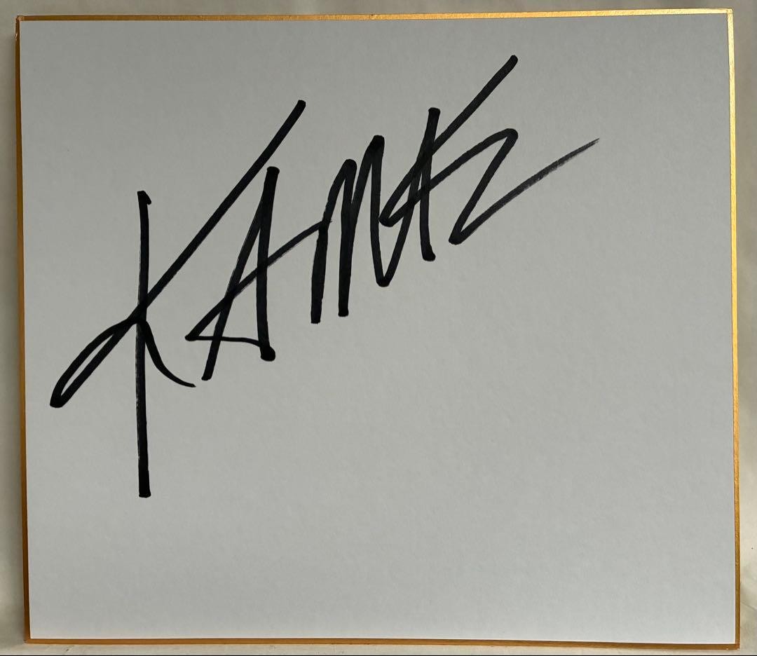 WWE Kane Autographed Colored Card, Wrestling Legend, 2005 Saitama Event