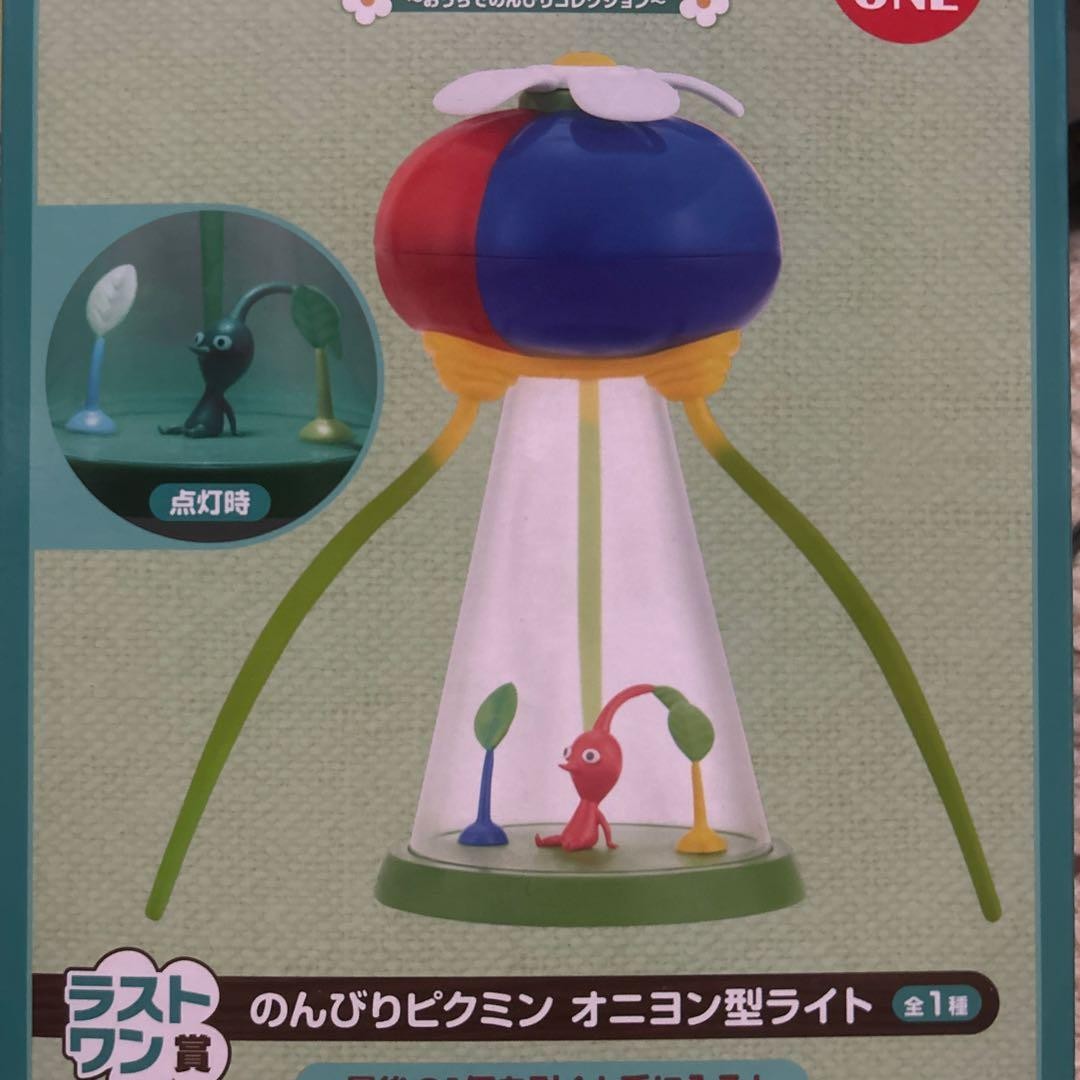 Pikmin Onion Shaped Lamp – Ichiban Kuji 2024 Last One Award – Rare Japan Item