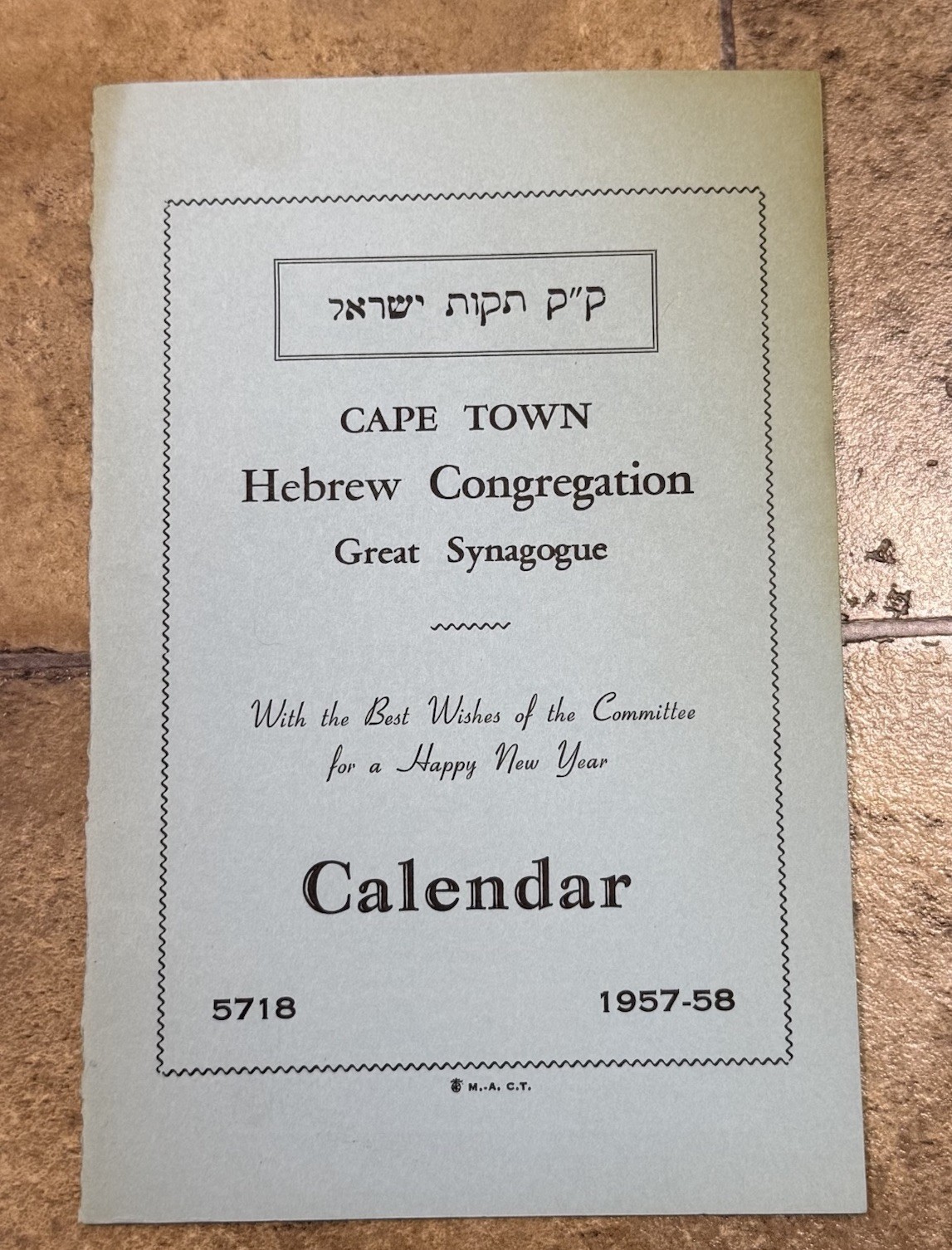 1957 Cape Town Hebrew Congregation Great Synagogue Calendar Judaica South Africa