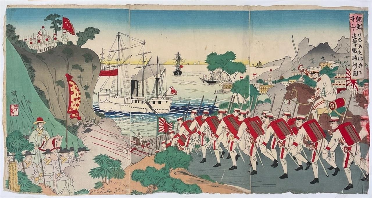 Antique Japanese Woodblock Print Triptych by Kokunimasa Japanese Troops c.1894