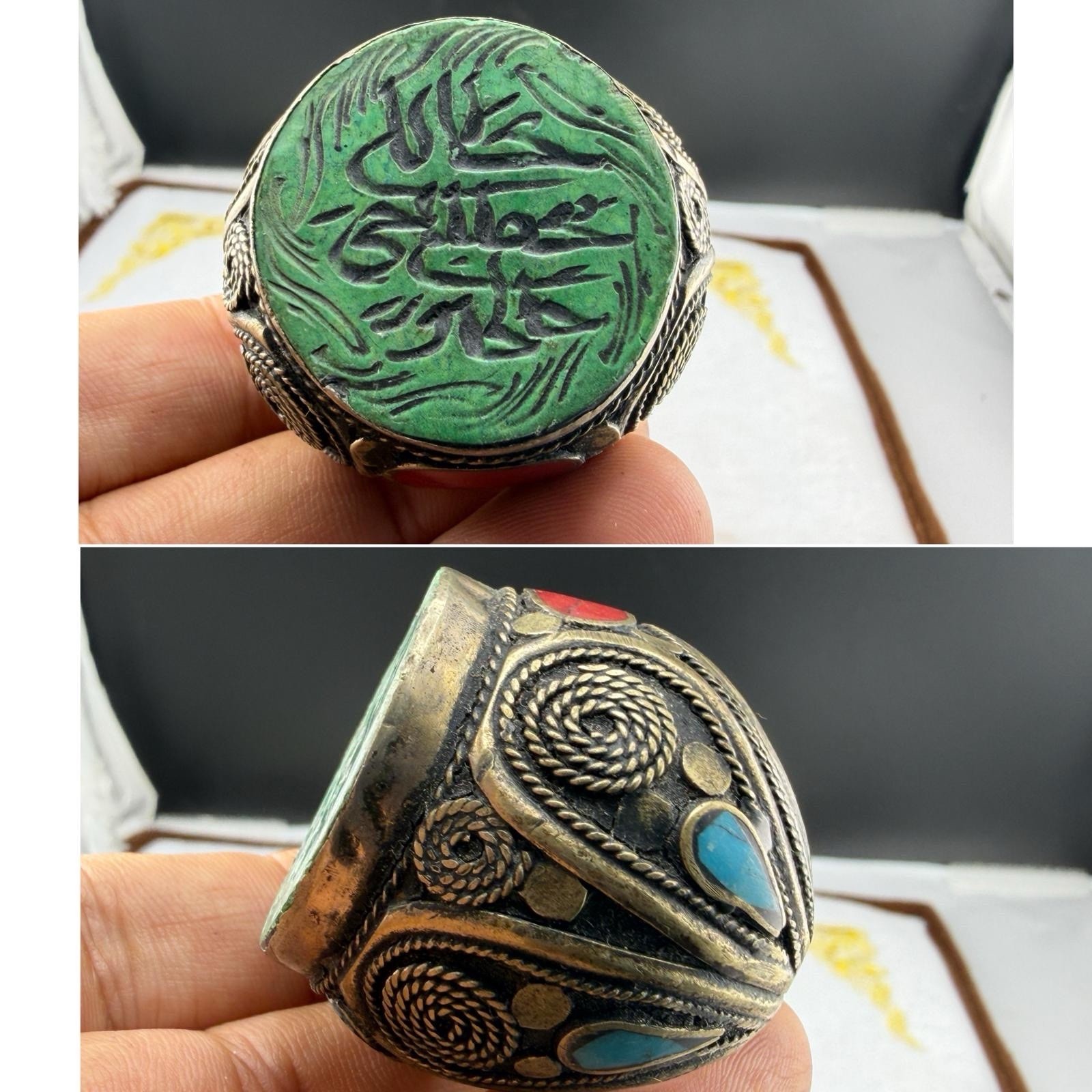 Afghan Antique  Islamic Calligraphy Ring Green Stone Tribal Statement Ring