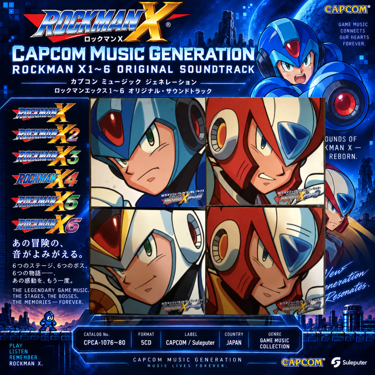 Rockman X1-X6 Original Soundtrack Capcom Music Generation CD Box Mega Man X OST