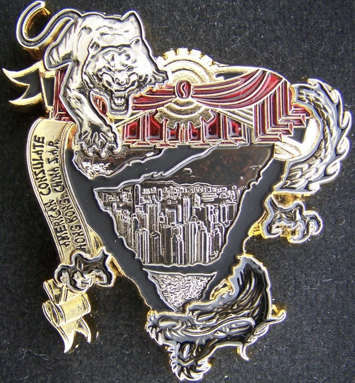 Marine Security Guard MSG Hong Kong China SAR Challenge Coin Marine Security Guard MSG Hong Kong China SAR Challenge Coin