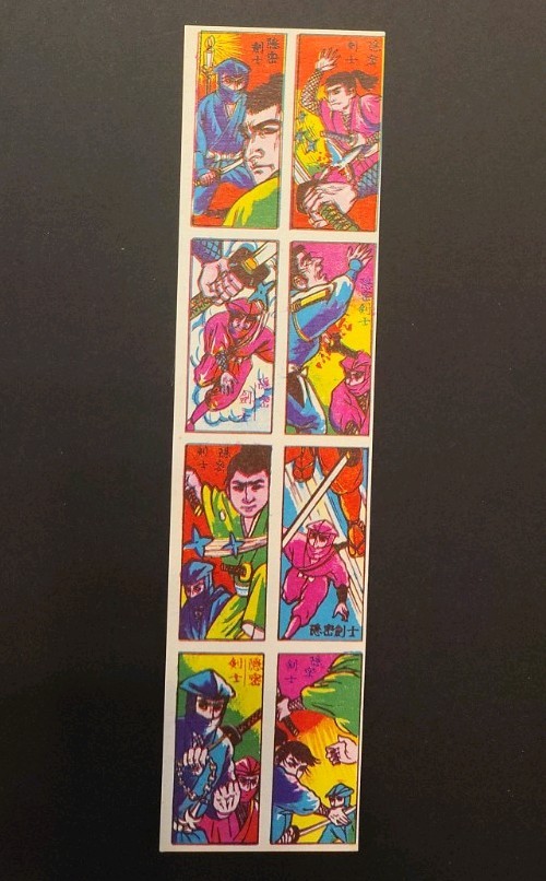 1960s Japanese Menko Uncut 8pc Sheet Ninja Samurai New Mint Condition