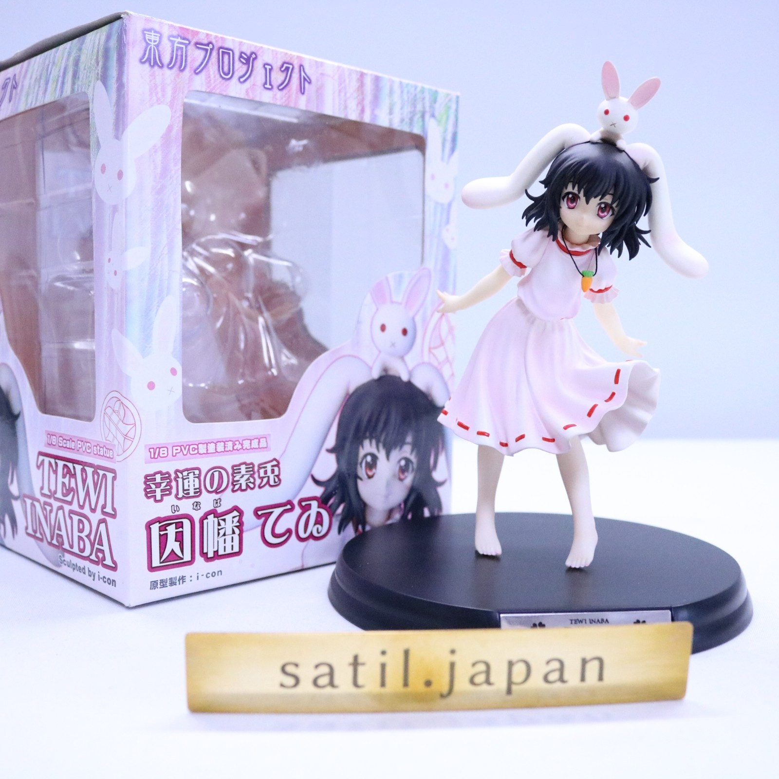 [USED] Griffon Enterprises Touhou Project Tewi Inaba 1/8 Scale Figure