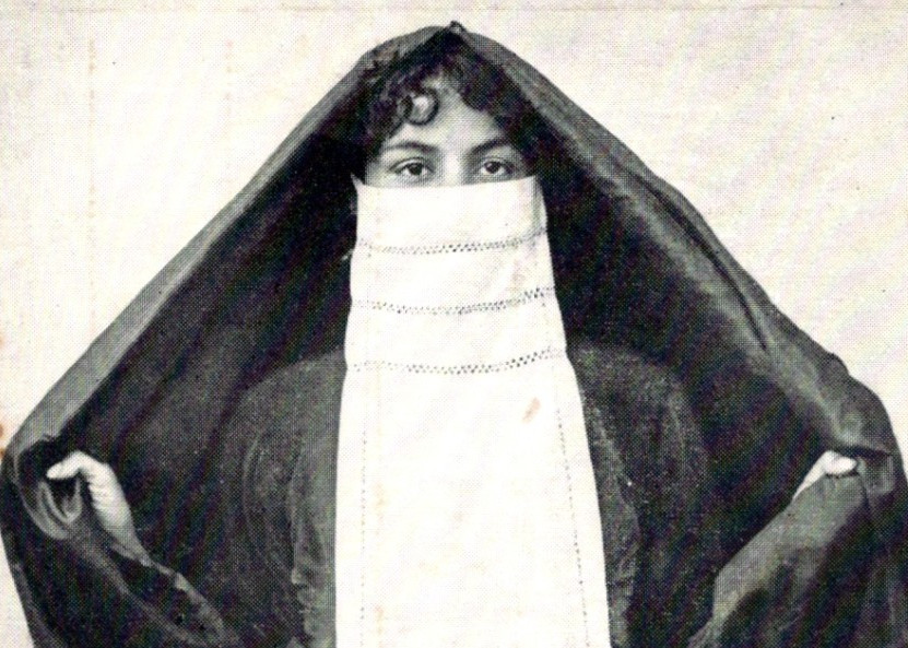 * Antique UDB Postcard Coptic Female Face Covering Burqa c1900s Alexandria Egypt