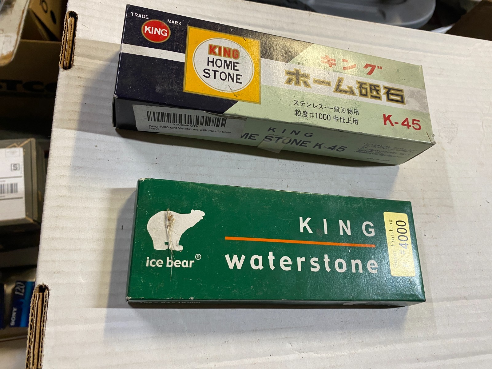 Pre-owned King Ice Bear waterstone super finishing 4000 grit + Home Stone K-45