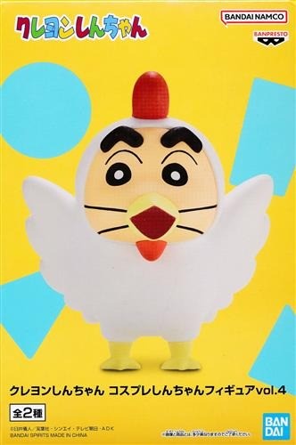 Crayon Shin-chan Cosplay Shinnosuke Figure Vol. 4 Chicken Ver.