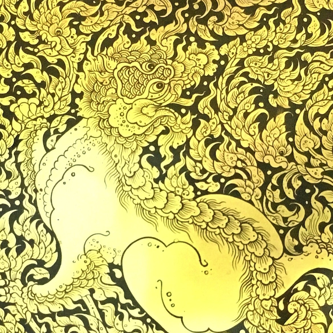 Thai Gold Lacquer Singh Painting Wood Detailed Exquisite Hand Painted 11 in