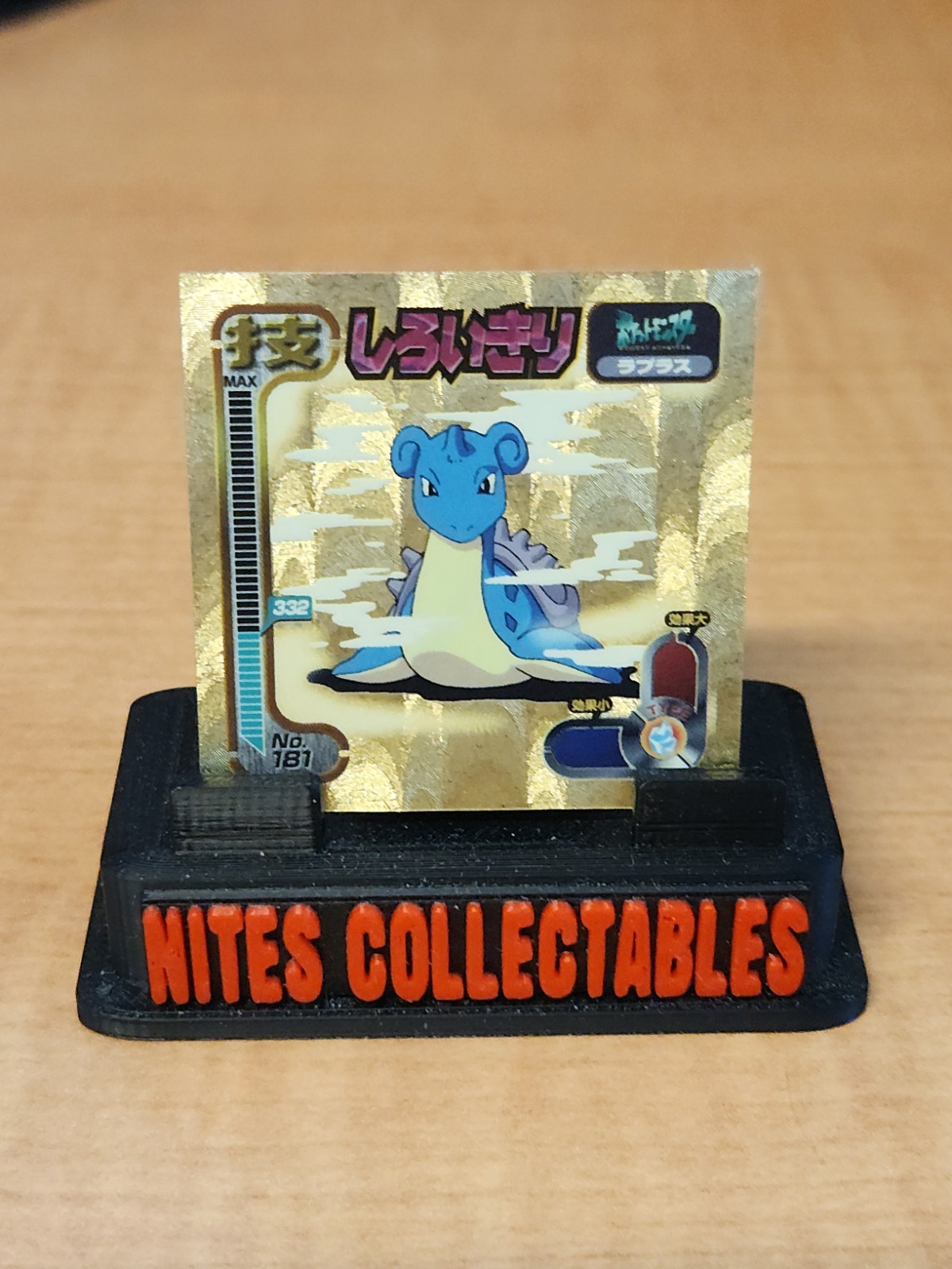 1998 Lapras #181 Gold Holo Amada Sticker 1998 Lapras #181 Gold Holo Amada Sticker