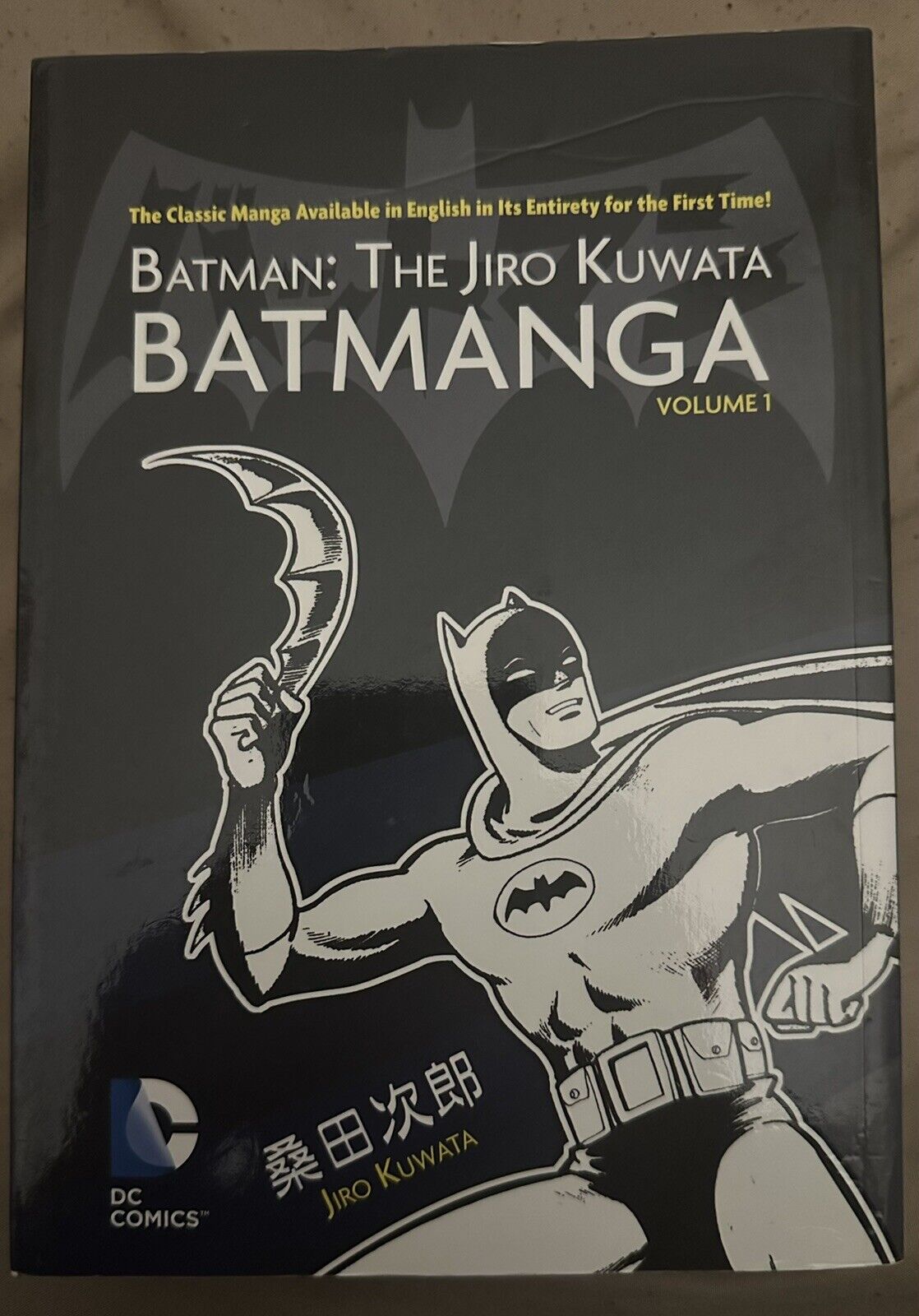 Batman: The Jiro Kuwata Batmanga Vol. 1 - Paperback By Kuwata, Jiro - GOOD
