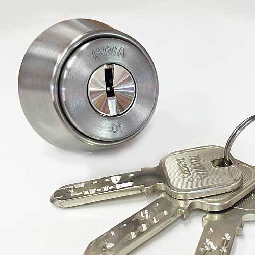 MIWA Cylinder JNDZ CY w 3 Dimple Keys  KABA ST NEW High Security Door Lock