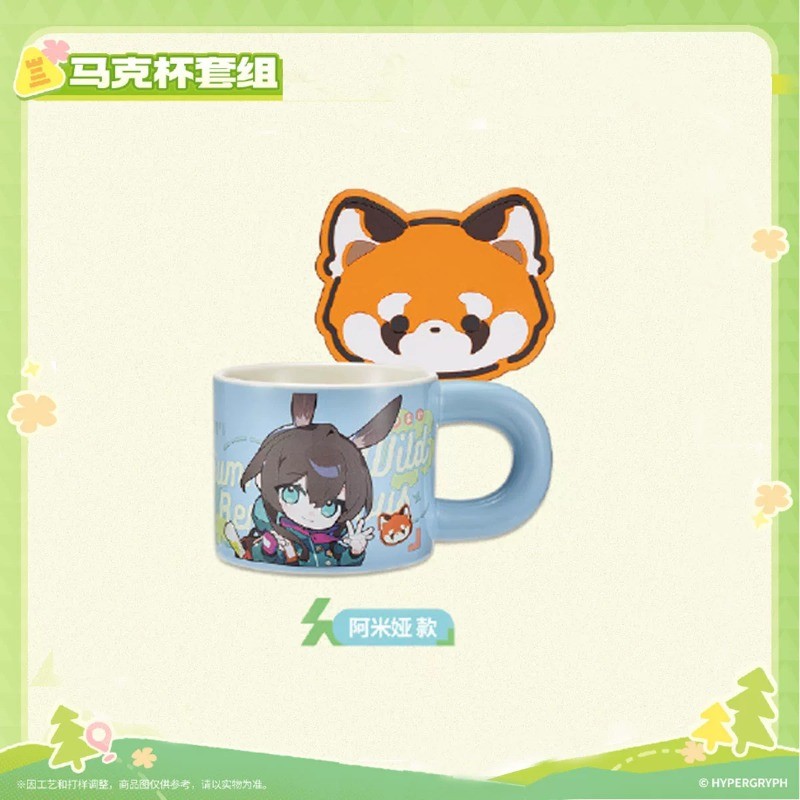 Official Arknights Amiya Tragodia Suzuran Ceramic Mug Cup Anime Collection