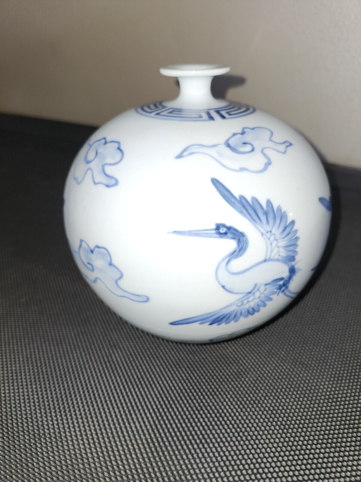 Vintage Rare Shiraishi Korean Porcelain Vase With Cranes