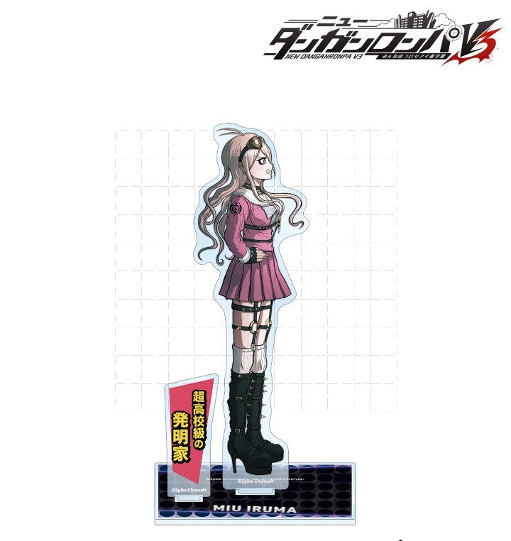 Danganronpa High Quality Acrylic Stand Figure Model Desk Decor Holiday Gifts