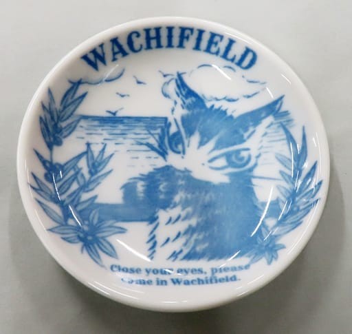 USED Dayan Small Plate Wachifield Marcy's Birthday 2023