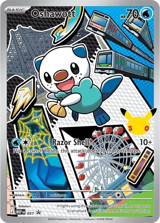 Oshawott Holo Promo ME: Mega Evolution Promo 051 NM