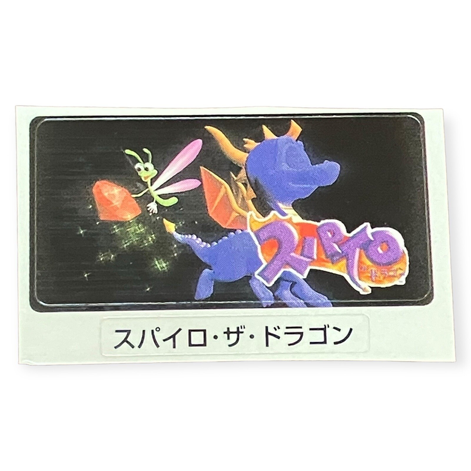 Sony PlayStation 1 PS1 Dengeki Magazine Official Spyro Memory Card Sticker 1998