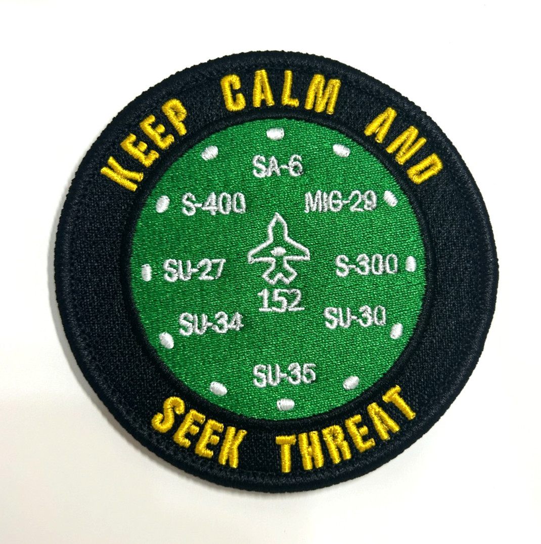 KEEP CALM AND SEEK THREAT - HIGH QUALITY EMBROIDERED PATCH