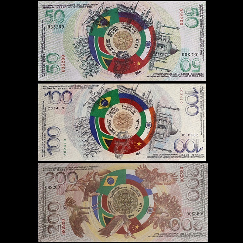 BRICS Summit Set 3pcs 50 100 200 Advertised Global Notes UNC