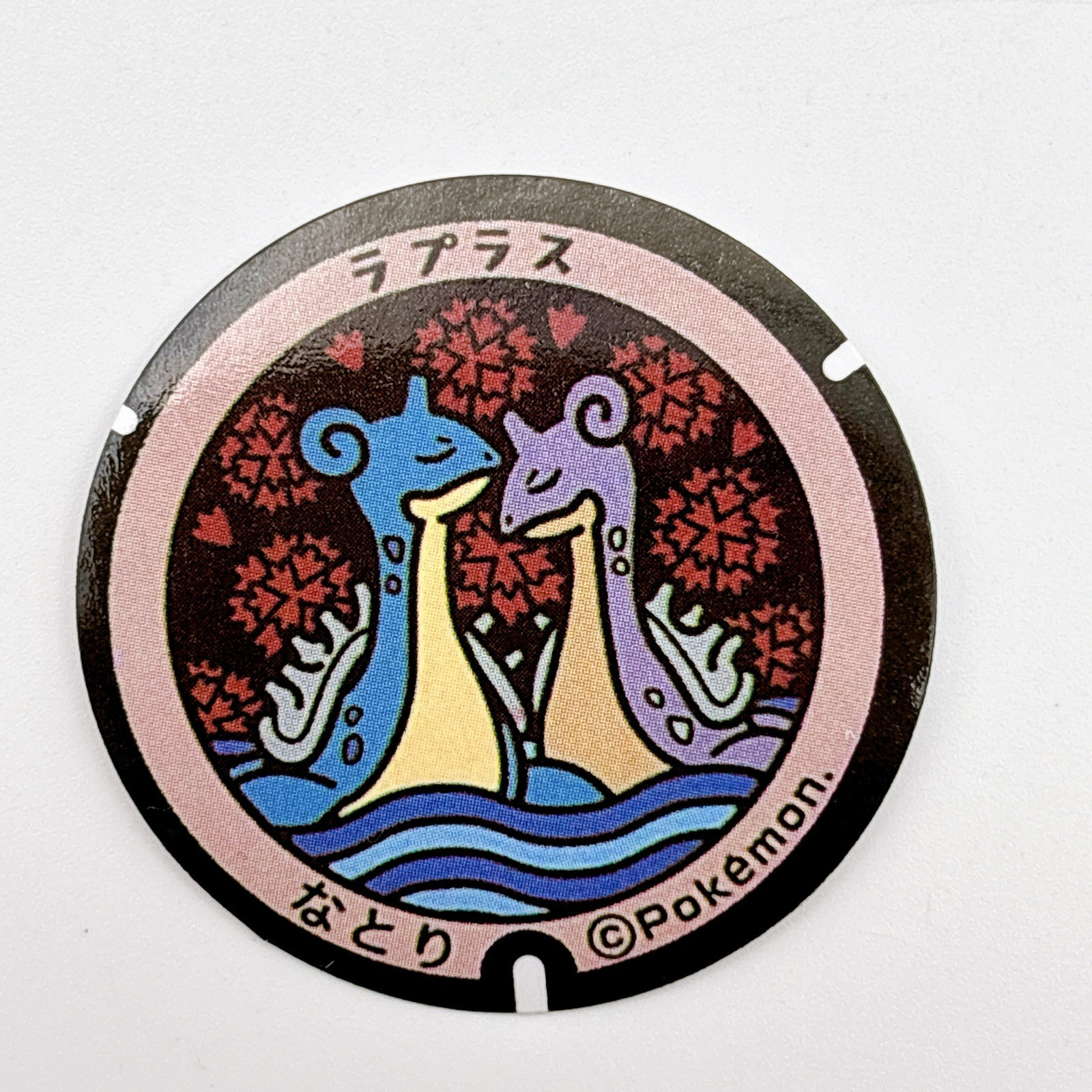 Lapras Pokemon Pokefuta Sticker Manhole Mini Seal Nintendo Japan Kawaii Natori