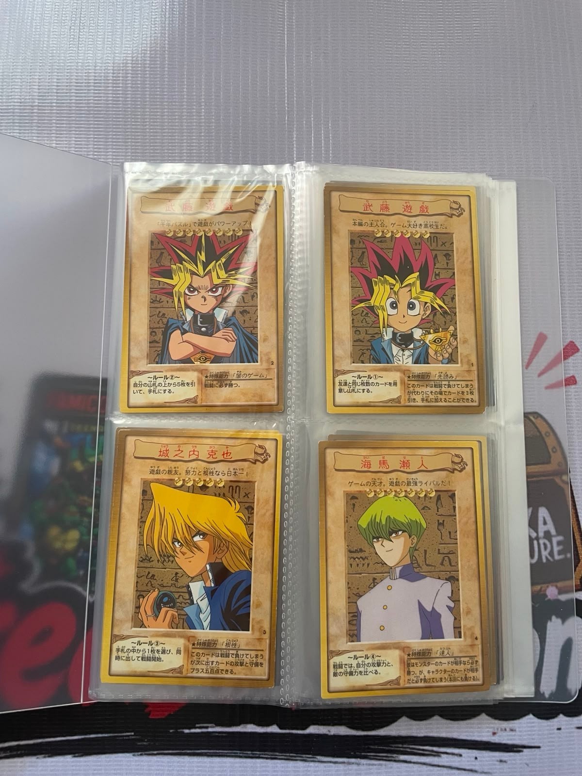Yu-Gi-Oh Bandai Carddass Japan 1998 Vintage Collection 70 Original Cards Yu-Gi-Oh Bandai Carddass Japan 1998 Vintage Collection 70 Original Cards