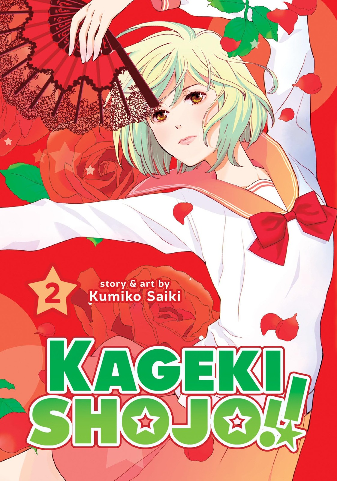 Kageki Shojo Vol. 2 Kageki Shojo Vol. 2
