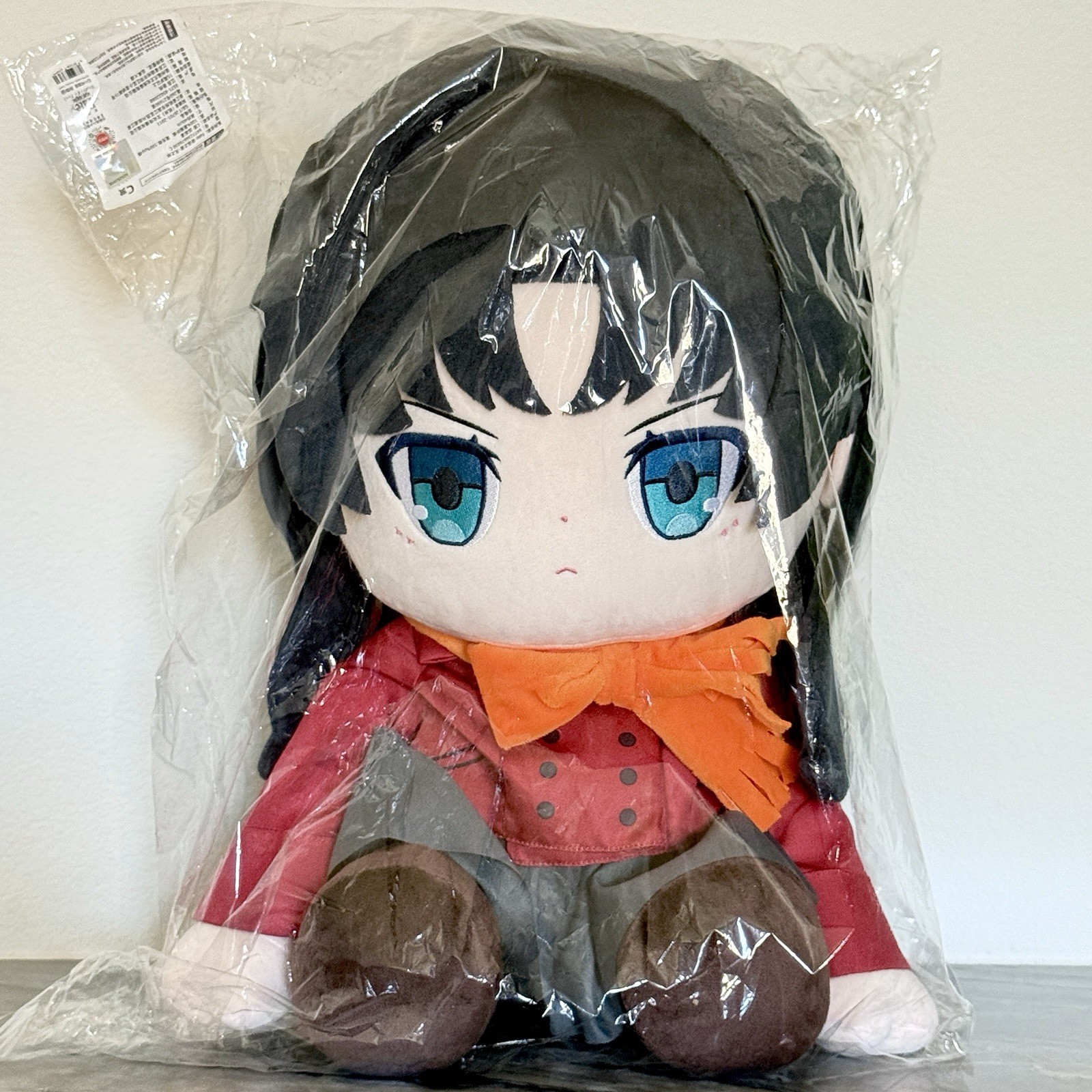 Banpresto Fate Stay Night Heaven's Feel Ichiban Kuji C Rin Tohsaka Plushie Japan