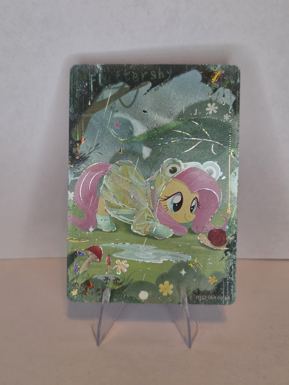 KAYOU My Little Pony Moon 12 Fluttershy SGR HY12-SGR-005 Chinese