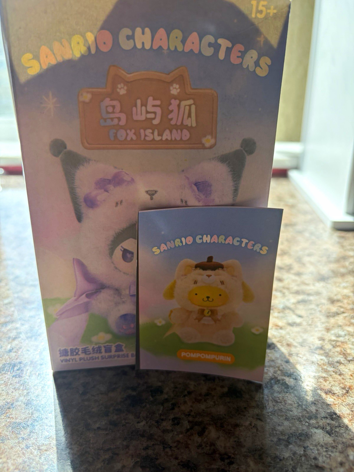 Sanrio Pompompurin Fox Island Vinyl Plush confirmed