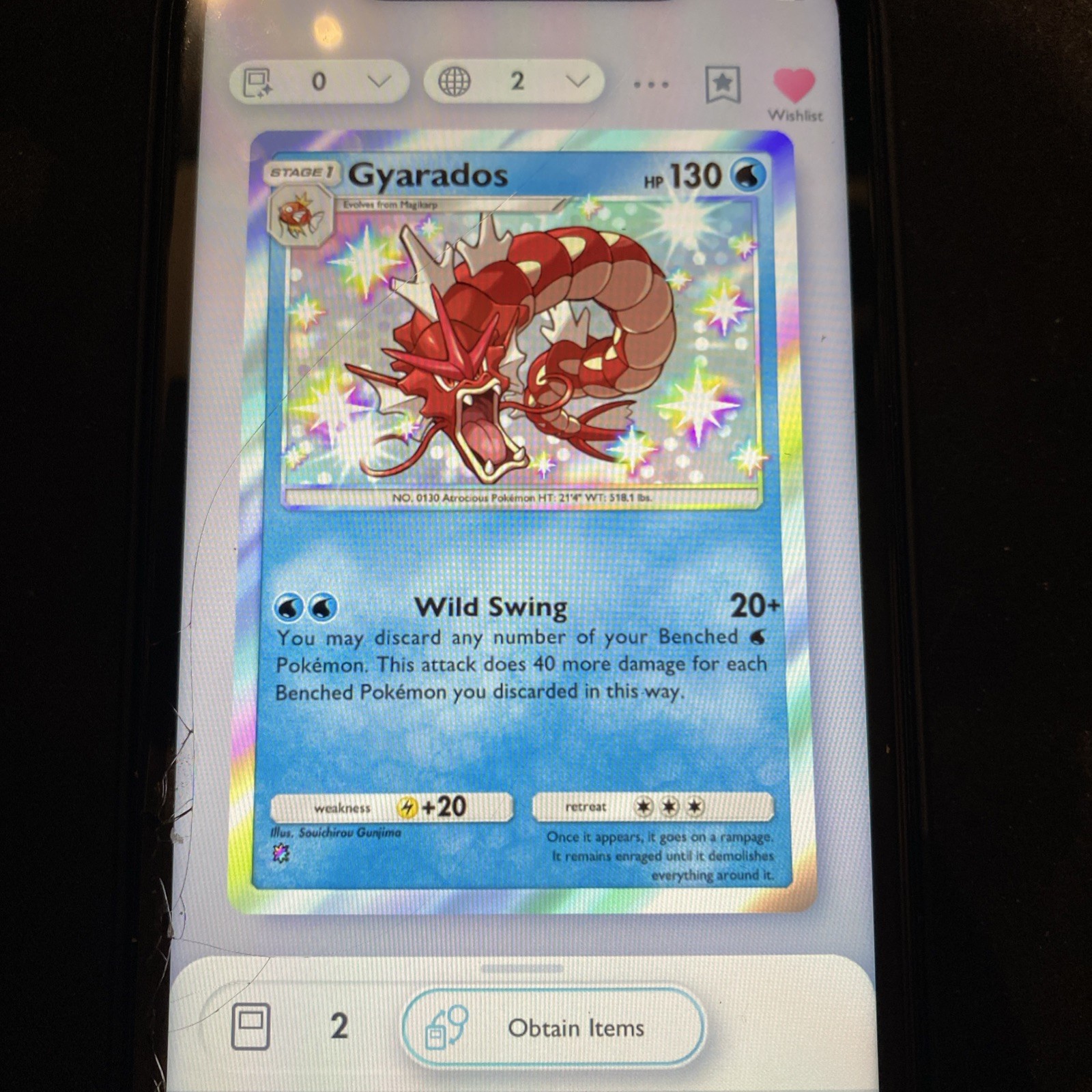 (DIGITAL CARD DELIVERY) Shiny Gyarados - Shiny Rare - ENG - Pokemon TCG Pocket