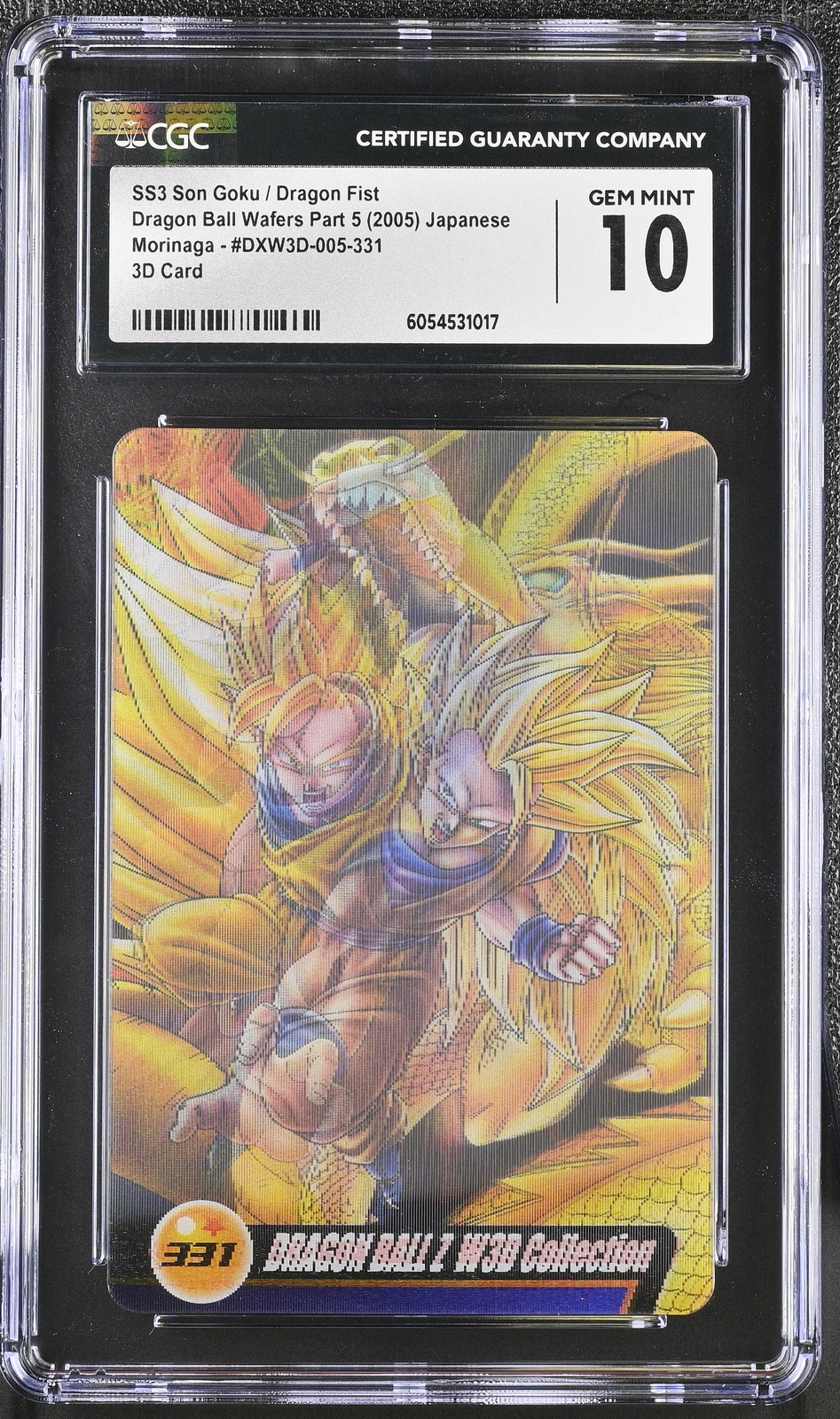 2005 Dragon Ball Wafers Part 5 #DXW3D-005-331 SS3 Son Goku / Dragon Fist CGC 10