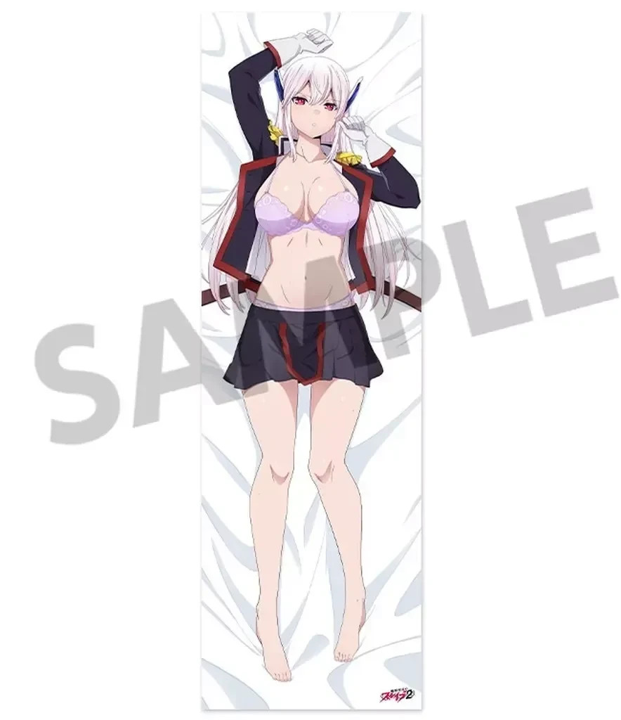 [Body pillow cover] Kyouka Uzen Chained Soldier AquaVeil 63.0 x 19.7 in Japan