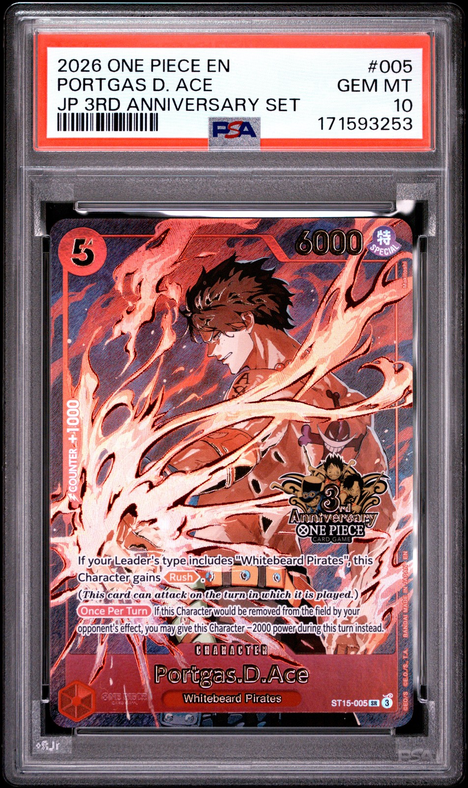 Portgas D. Ace 005 One Piece 3rd Anniversary Set One Piece Japanese PSA 10