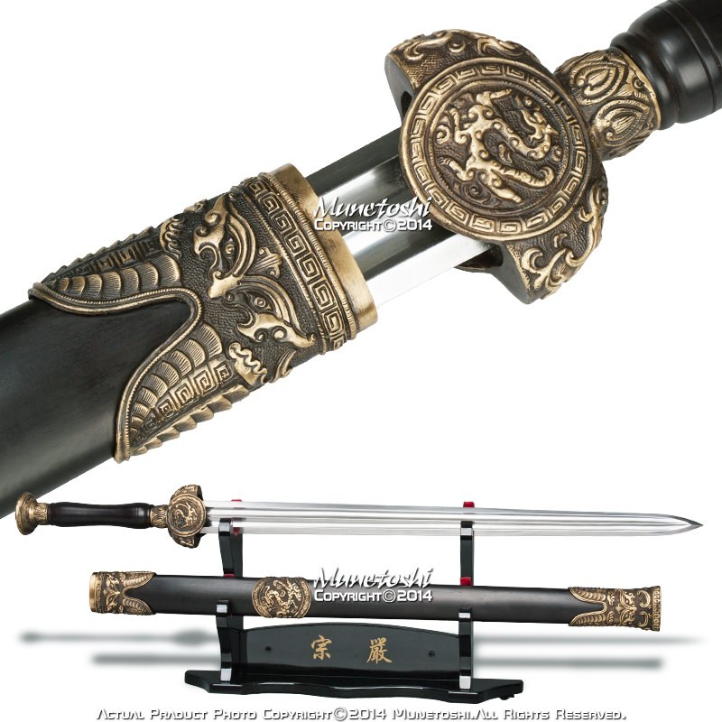 Deluxe Forge Folded Steel Handmade Ancient Emperor Sword Chinese Jian Ebony Scab