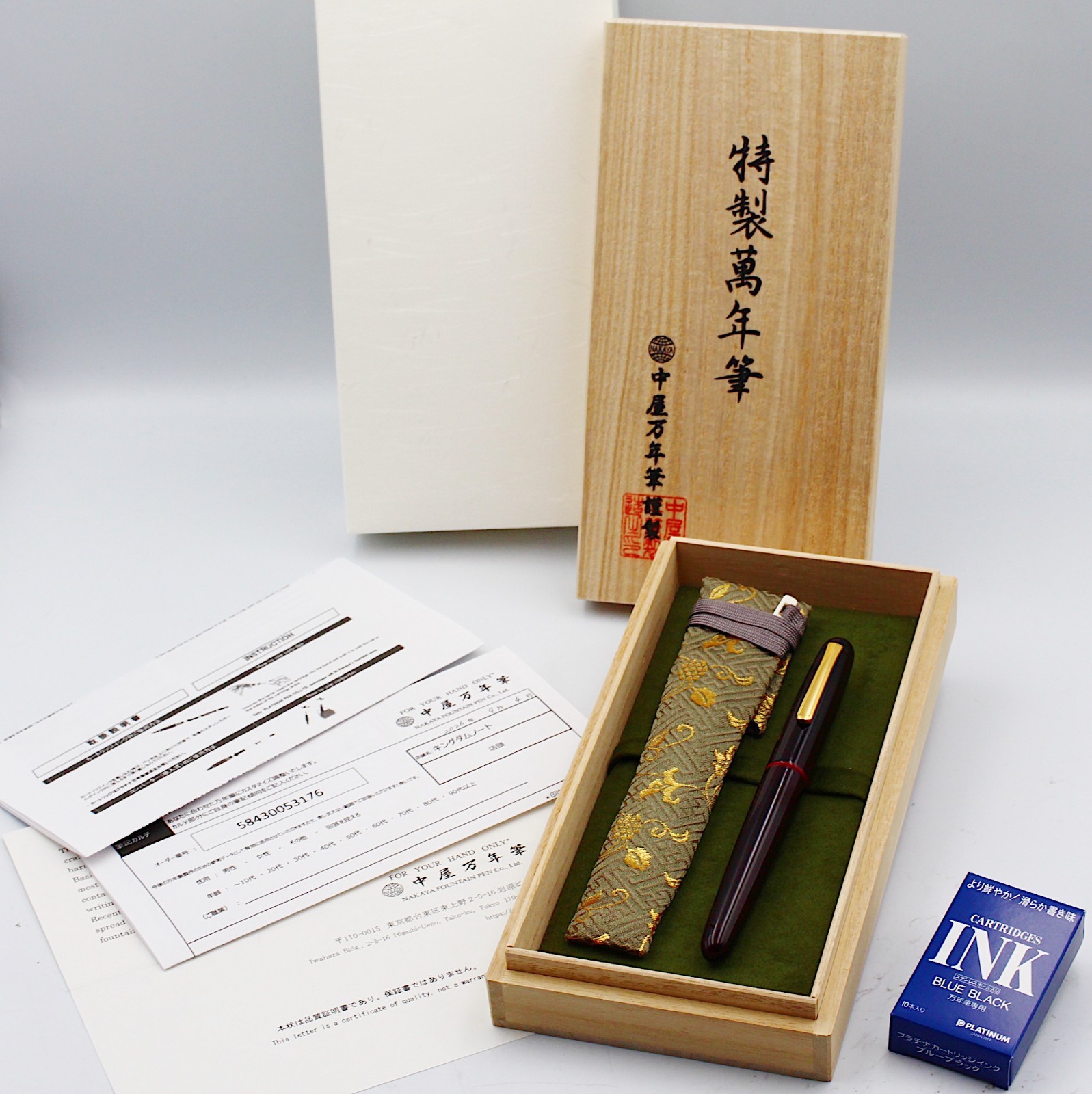 Nakaya Aka-Tamenuri Writer Portable Urushi  Ebonite Fountain Pen 14K 585 M nib