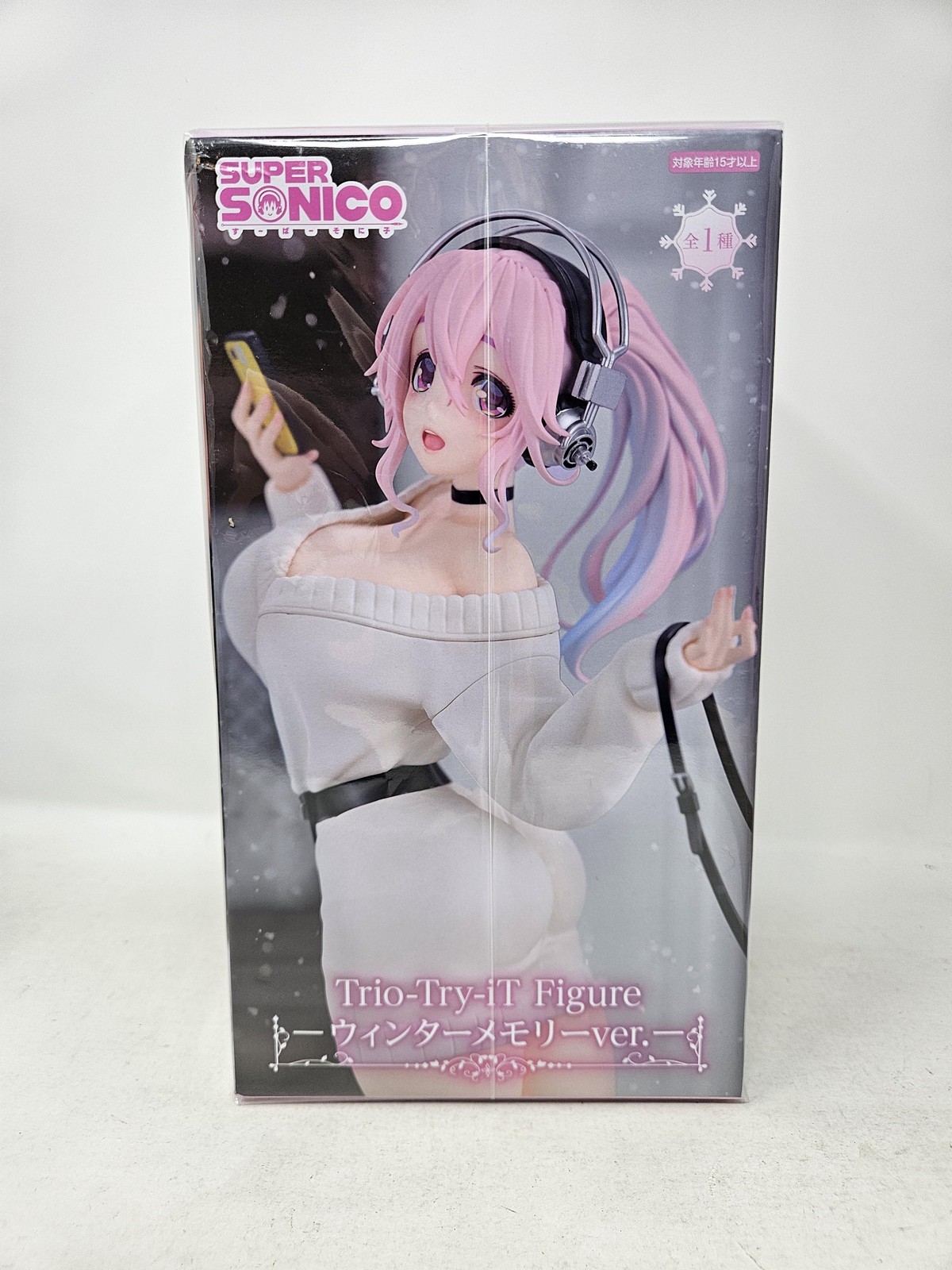 FuRyu Trio-Try-iT Super Sonico Winter Memory Ver Figure New Boxed US Seller