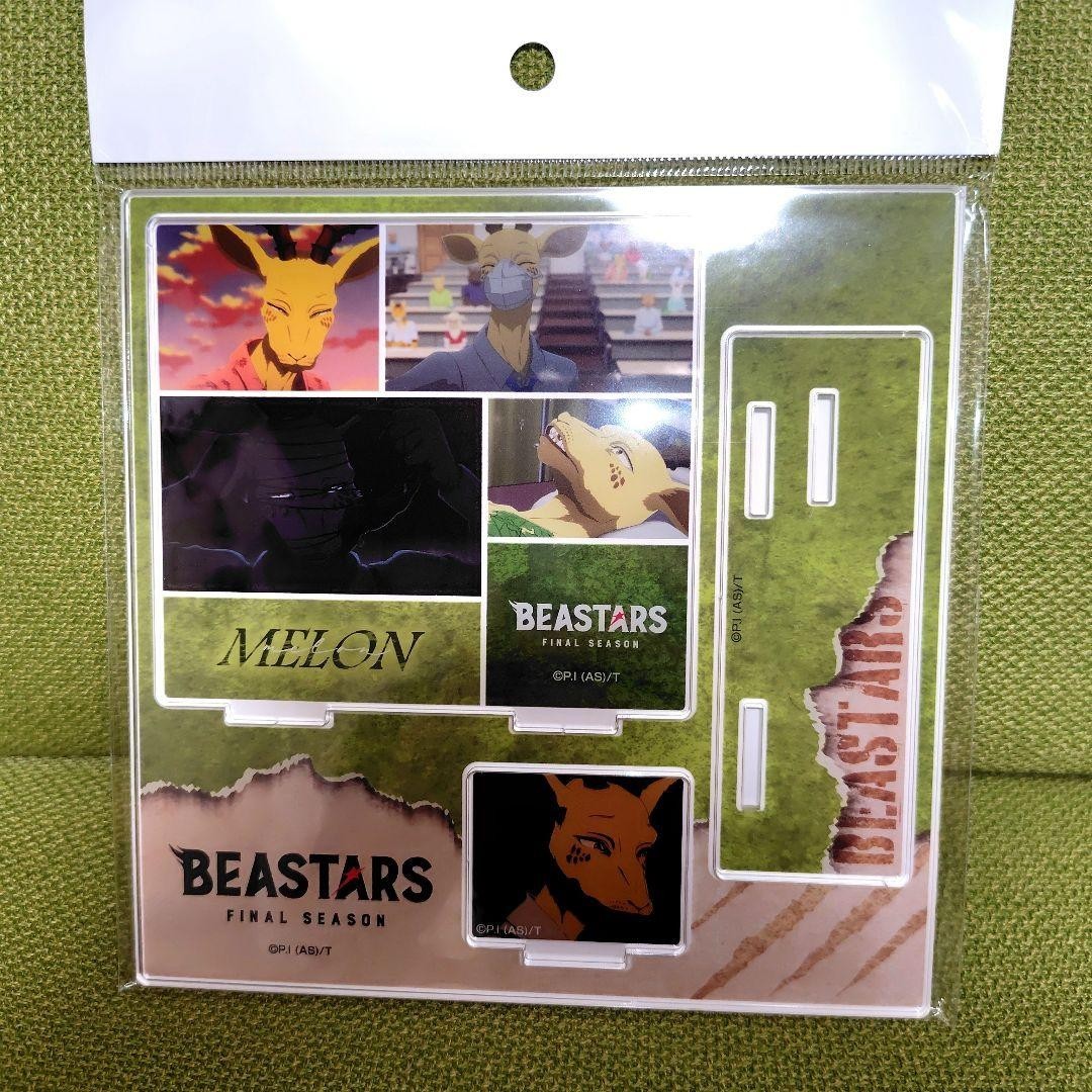 Beastars Acrylic Diorama Stand Melon