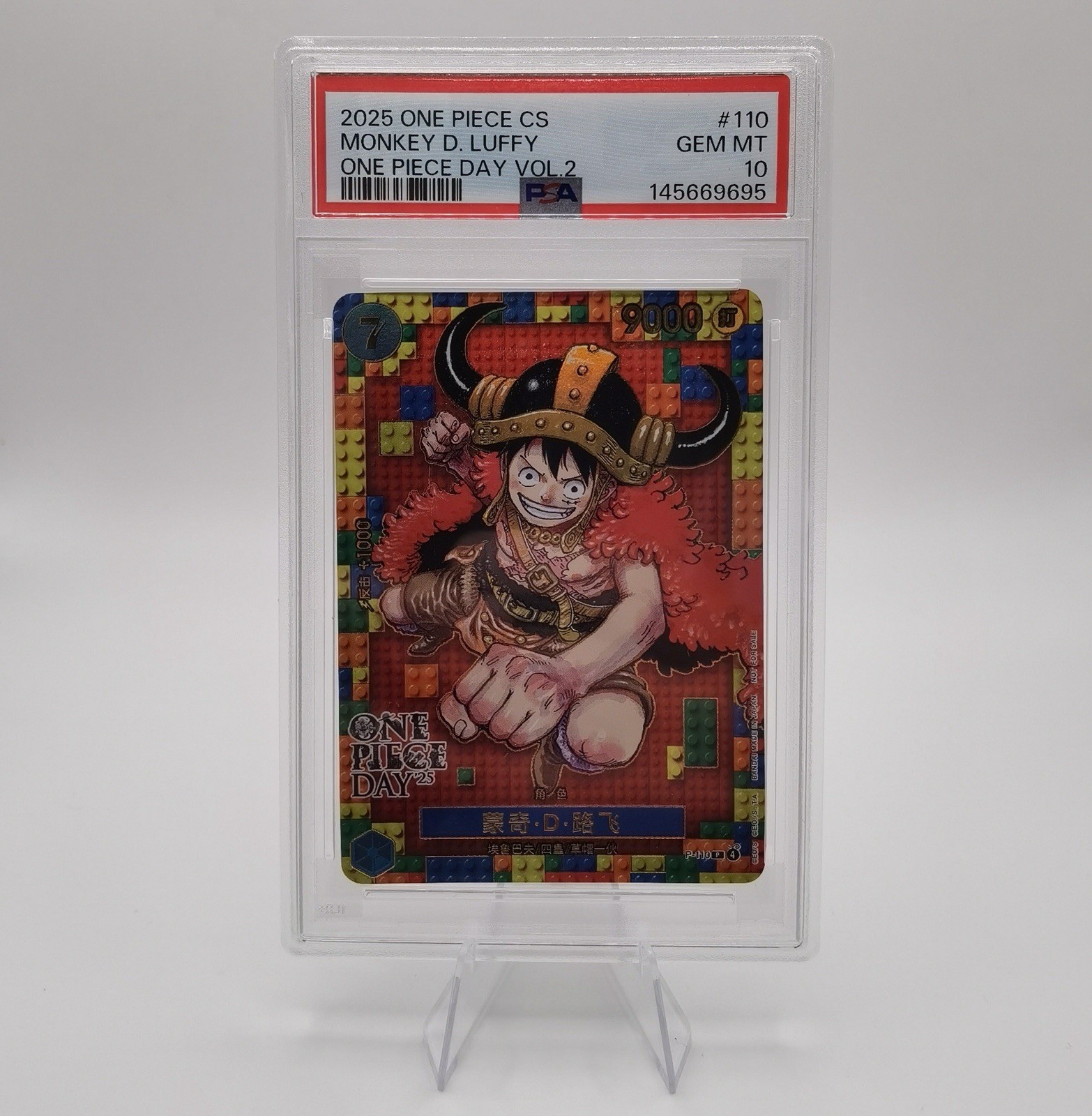 2025 One Piece CS One Piece Day Vol 2 #110 Monkey D. Luffy PSA 10 GEM MINT/2