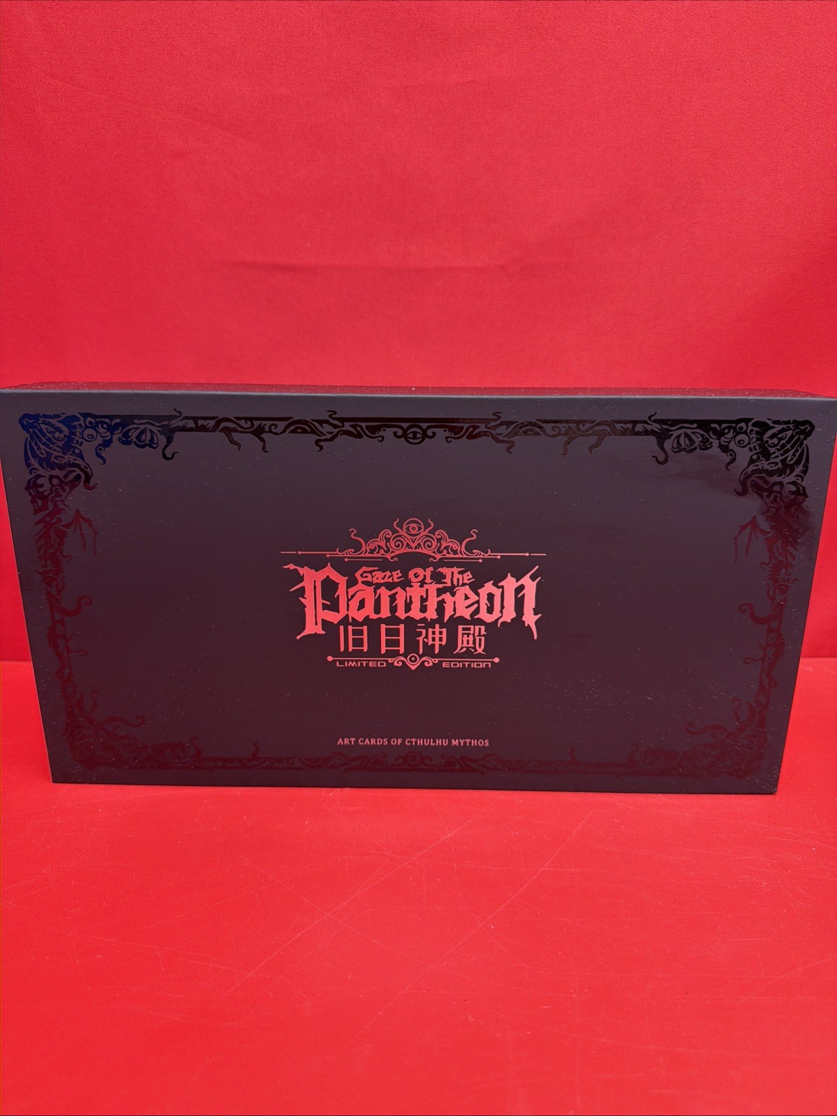Gaze of the Pantheon Limited Edition Cthulhu Mythos Fantasy Art Cards Box Set