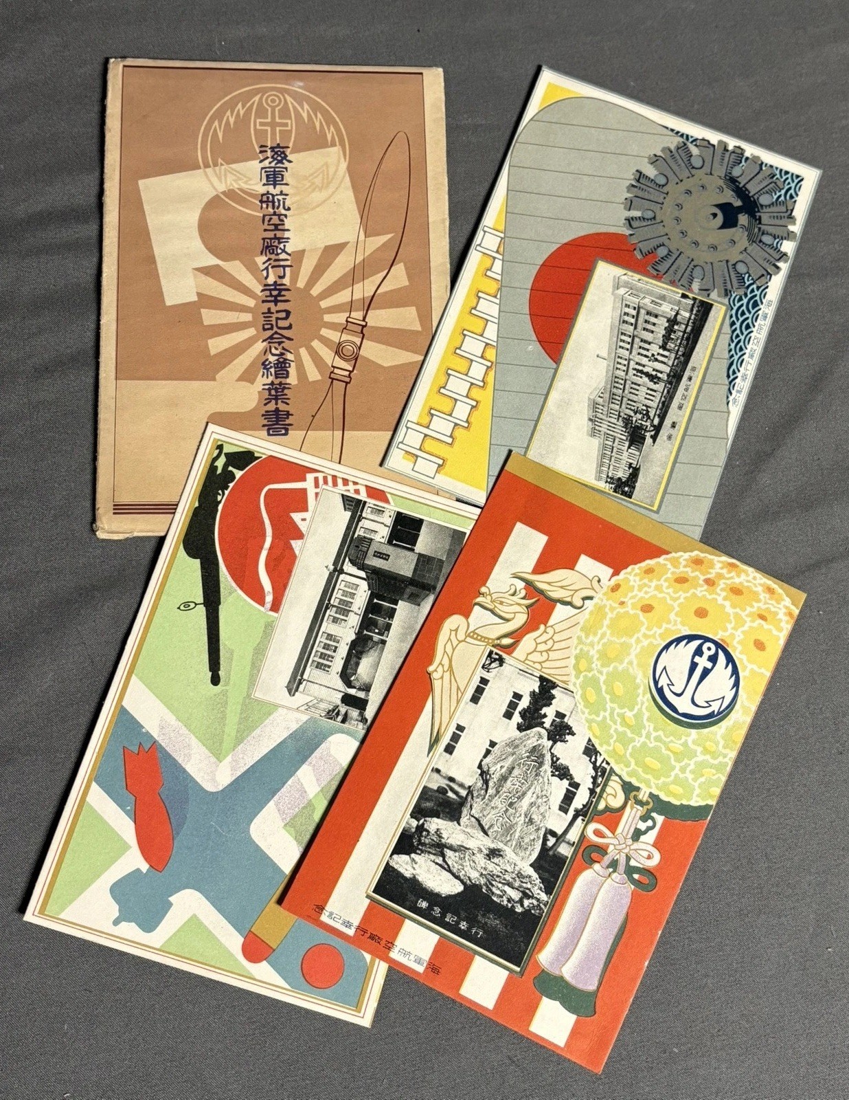 Japanese Navy Aviation Post Card Set IJN WW2 WWII Original