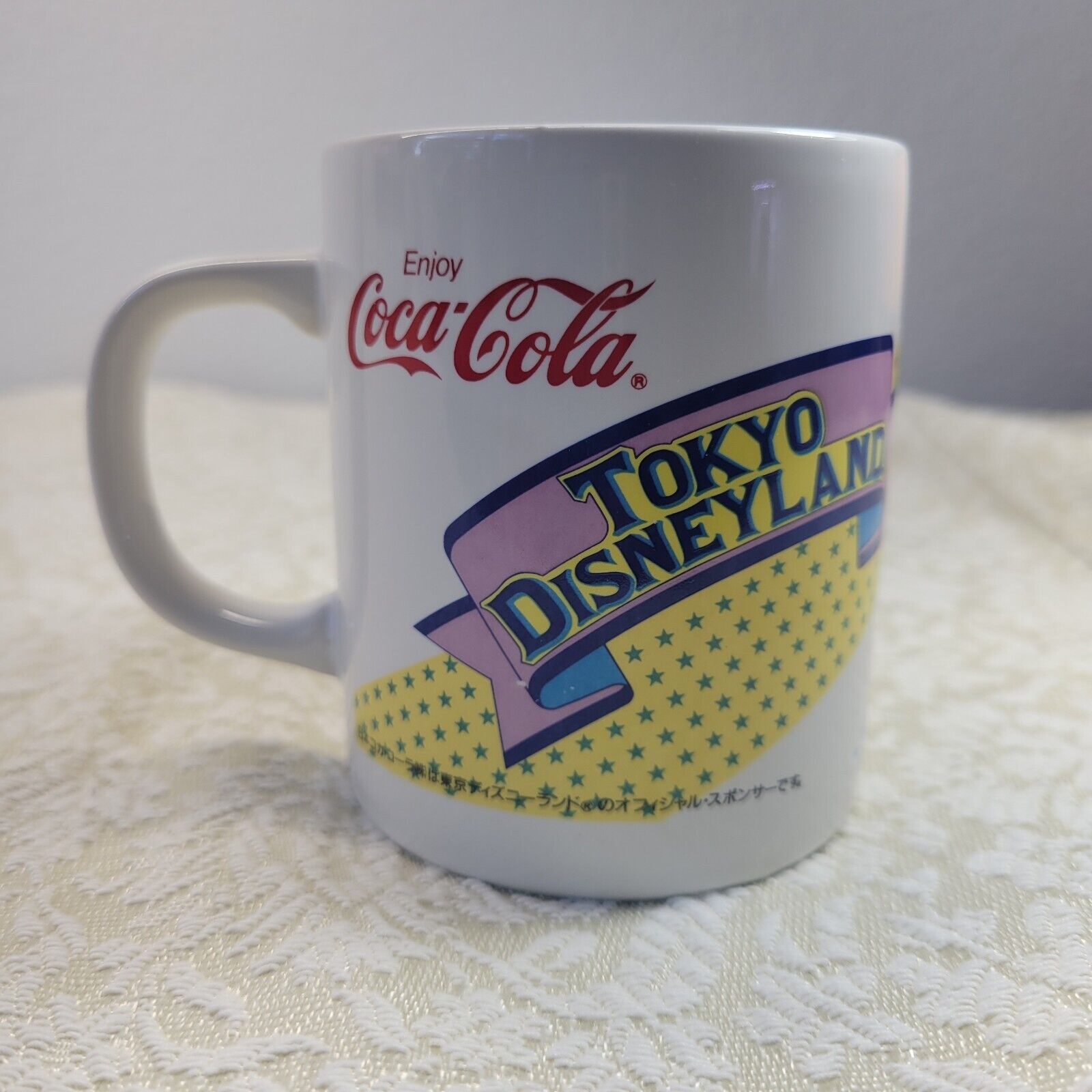 Disney | Tokyo Disneyland Japan x Coca-Cola Vintage 1989 Map Mug | MEGA RARE ✨️