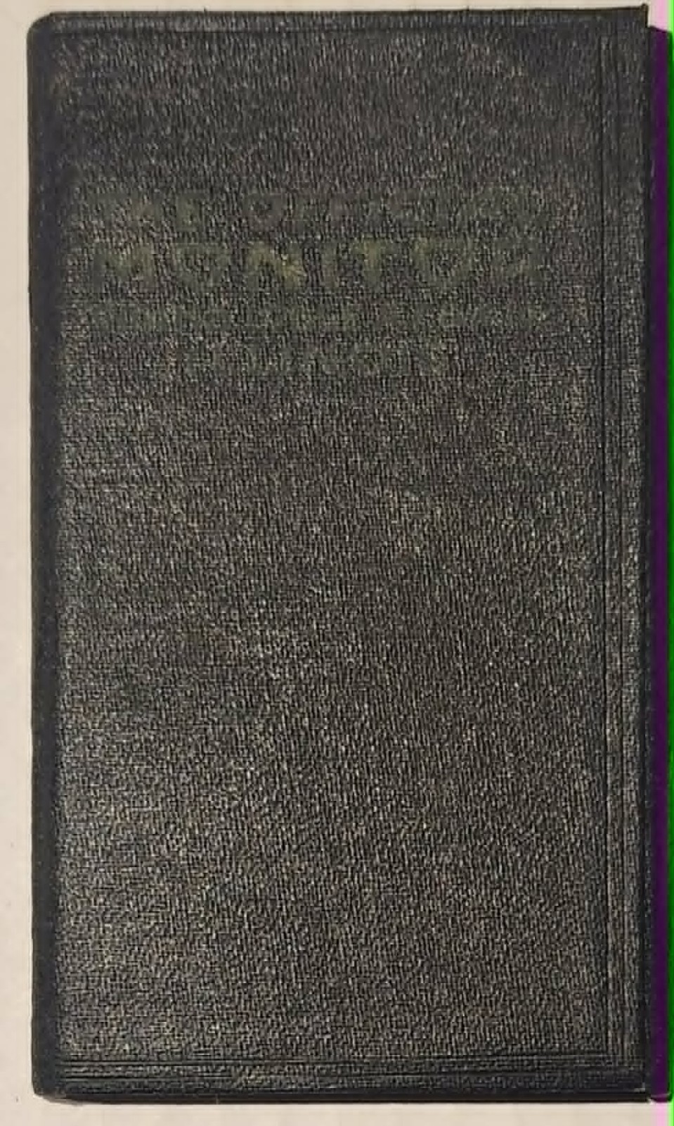 The Official Monitor Grand Lodge A F.&A M. Illinois Pocketbook 4½