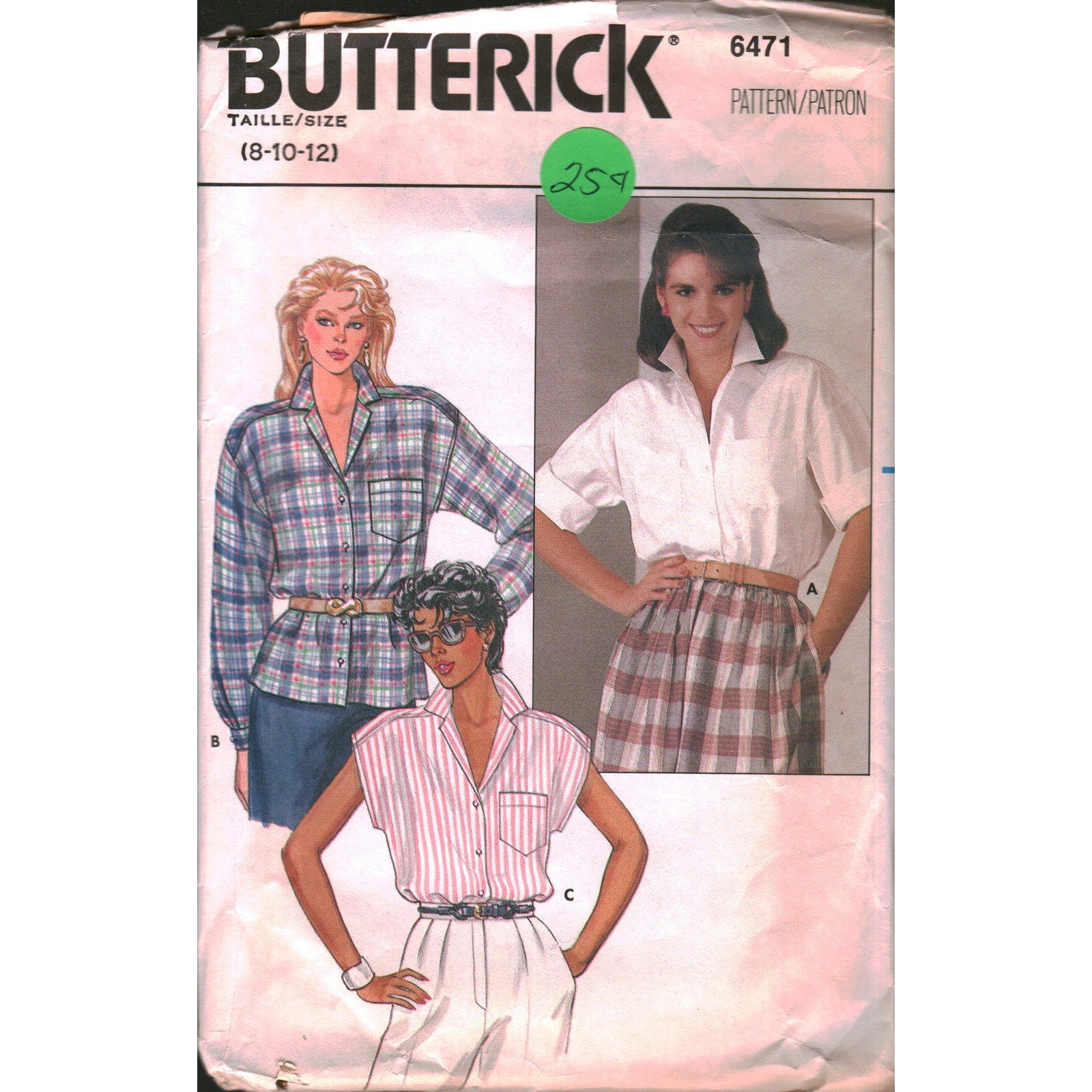 Vintage Butterick 6471 Sewing Pattern Misses Loose Blouse Size 8 1980s Retro