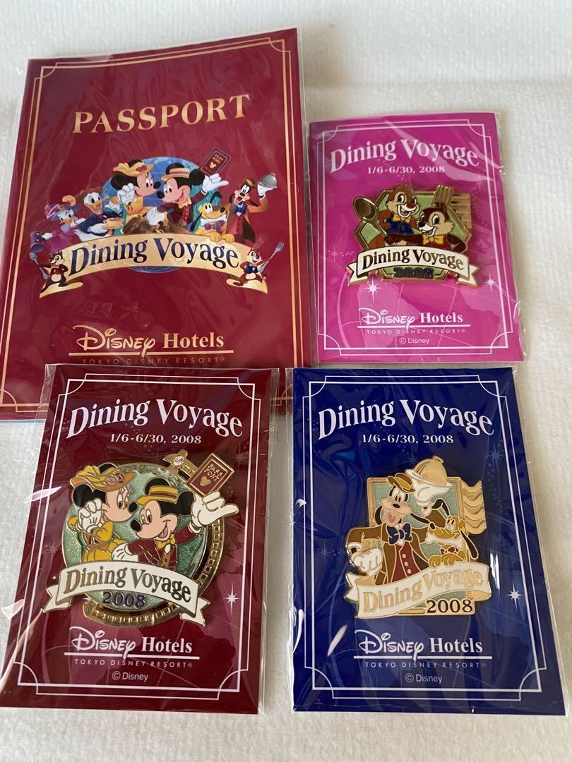 Dining Voyage 2008 Pin Badge 4 Piece Complete Set Tdr Disney Hotel