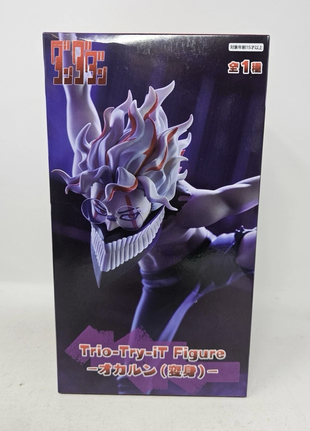 Dandadan FuRyu Trio-Try-iT Okarun Transformation Figure New In Box - US SELLER
